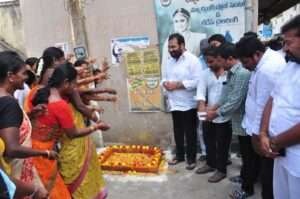 శ్రీధర్ రెడ్డిని ప్రశంసించిన నారా లోకేశ్