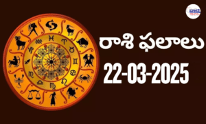 Today Horoscope – 22 March 2025