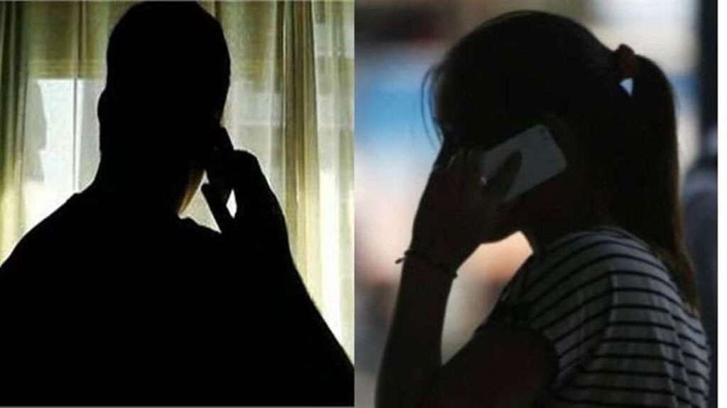 Honey Trap :హనీ ట్రాప్ లో చిక్కుకున్న 48 మంది ఎమ్మెల్యేలు?