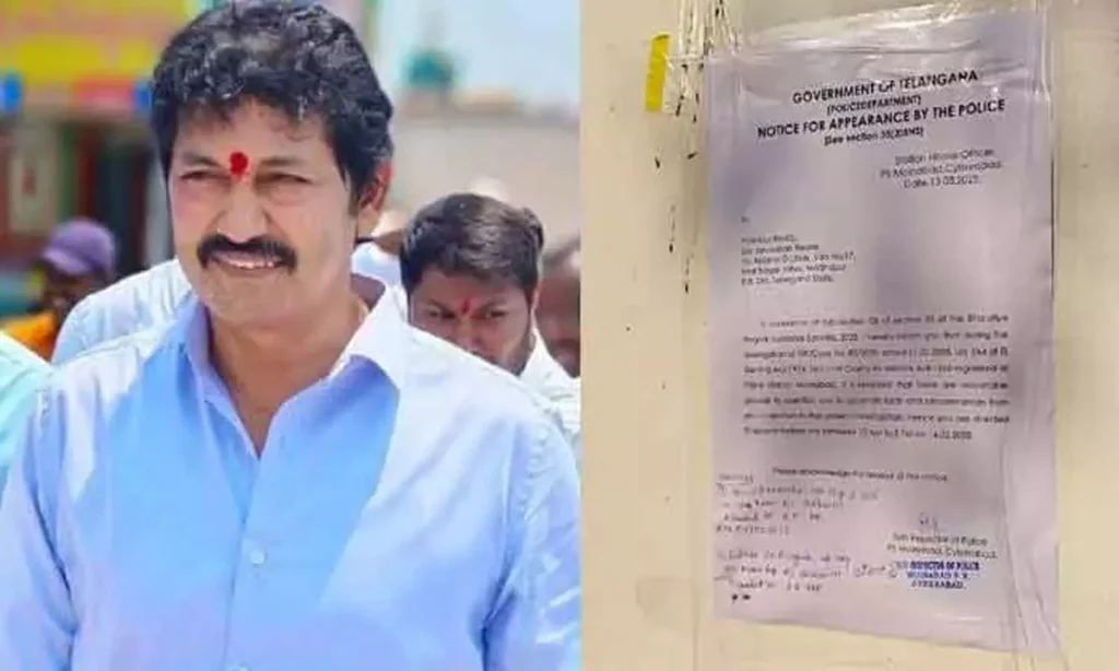 బీఆర్ఎస్ ఎమ్మెల్సీకి పోలీసుల నోటీసులు ఎందుకంటే?