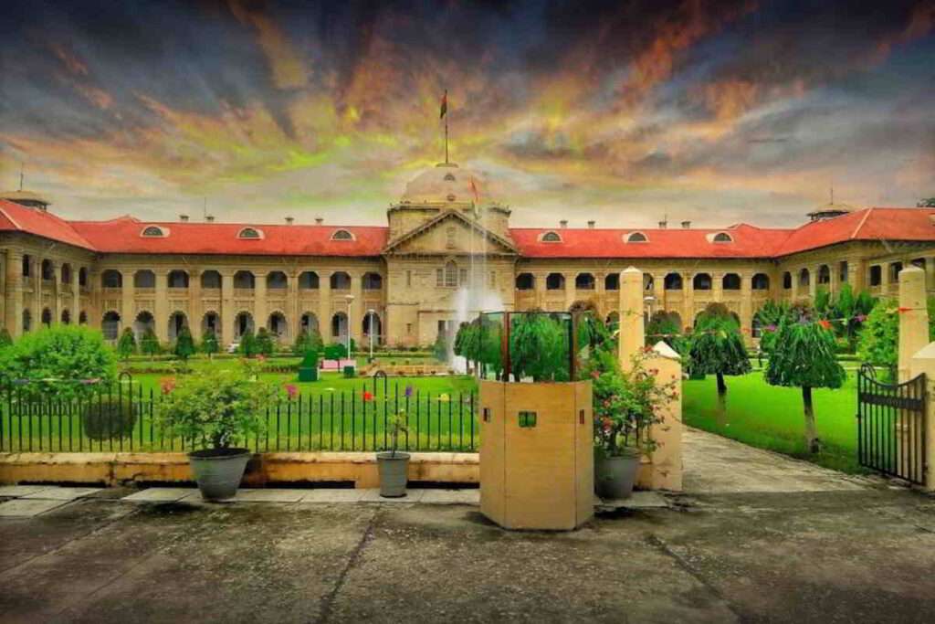 Allahabad high court: లైంగిక వేధింపుల కేసులో అలహాబాద్ హైకోర్టు తీర్పుపై దేశవ్యాప్తంగా ఆగ్రహం