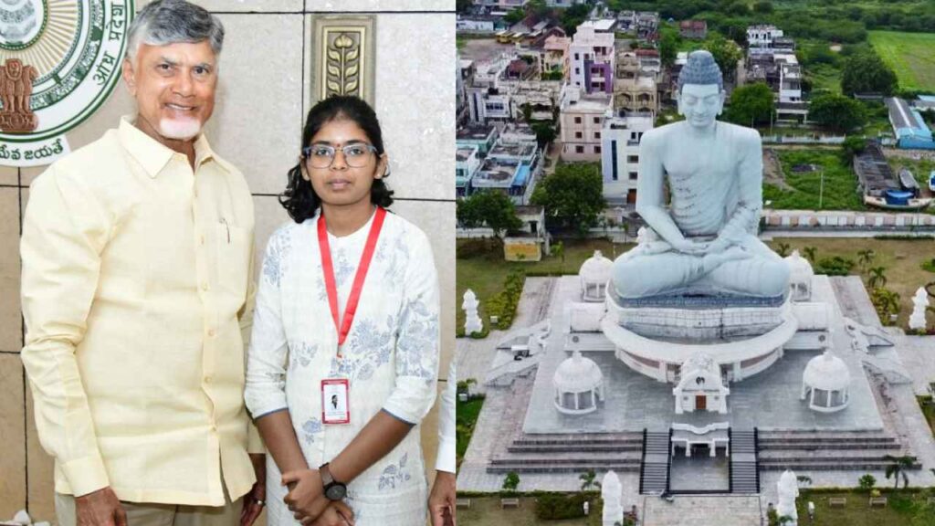 Ambula Vaishnavi meets Chandrababu Naidu