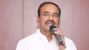 ఉస్మానియాలో నిరసనలపై నిషేధం ఎత్తివేయాలి: ఈటల