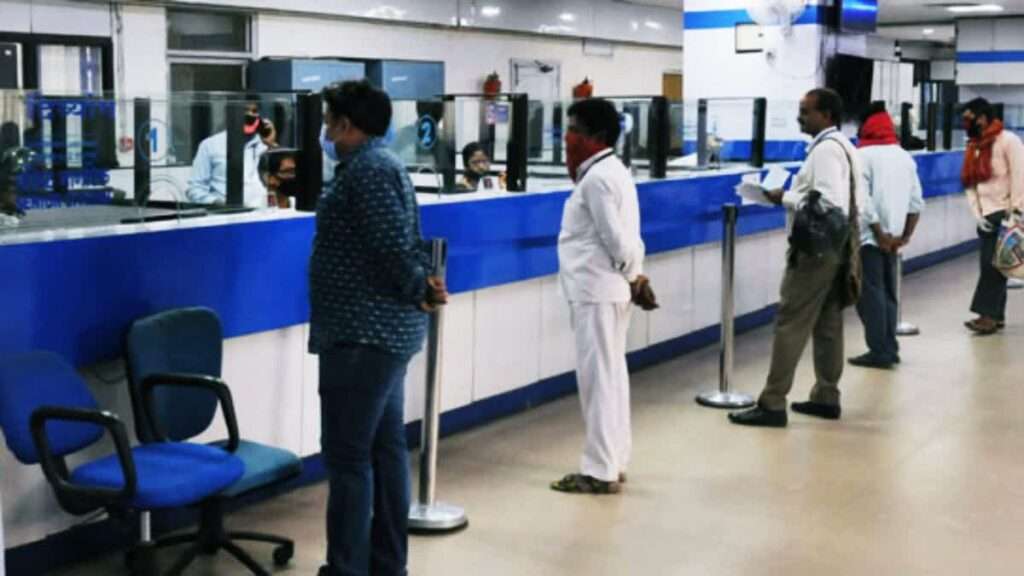 Banks Offers: బ్యాంకుల బంపర్ ఆఫర్! పాన్ కార్డు ఉంటే చాలు..