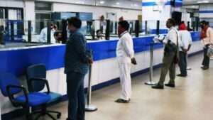 బ్యాంకుల బంపర్ ఆఫర్! పాన్ కార్డు ఉంటే చాలు..