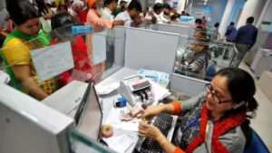 బ్యాంకు ఉద్యోగుల సమ్మె వాయిదా