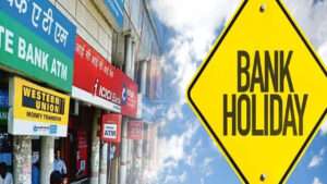 తెలుగు రాష్ట్రాలకు సంబంధించి ఏప్రిల్‌ నెల బ్యాంకు సెలవు ఇలా..