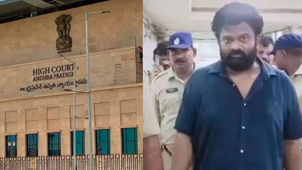 Borugadda Anil : వివరణ ఇవ్వాలంటూ బోరుగడ్డకు హైకోర్టు ఆదేశం