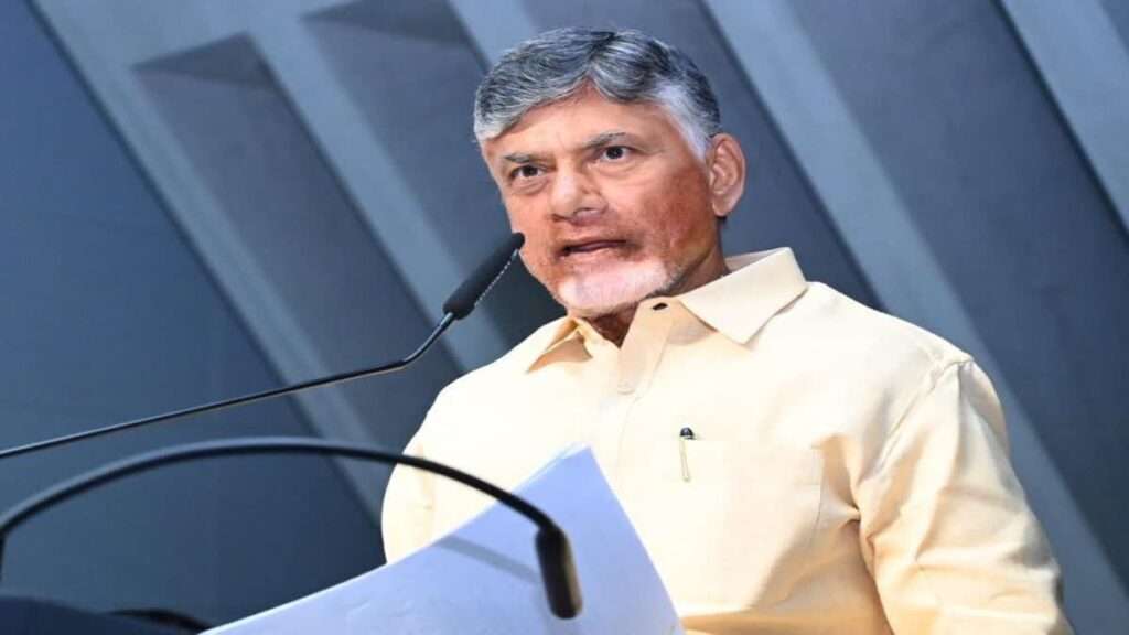 Chandrababu : వివాదాస్పదంగా మారిన త్రిభాషా విధానం