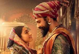 బారి వసూళ్లను రాబడుతున్న చావా