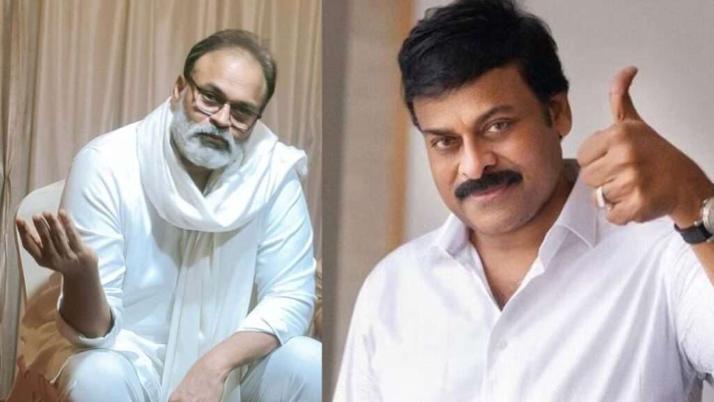Chiranjeevi: తొలిసారి ఎమ్మెల్సీగా నా తమ్ముడు నాగేంద్రబాబుకు అభినందనలు