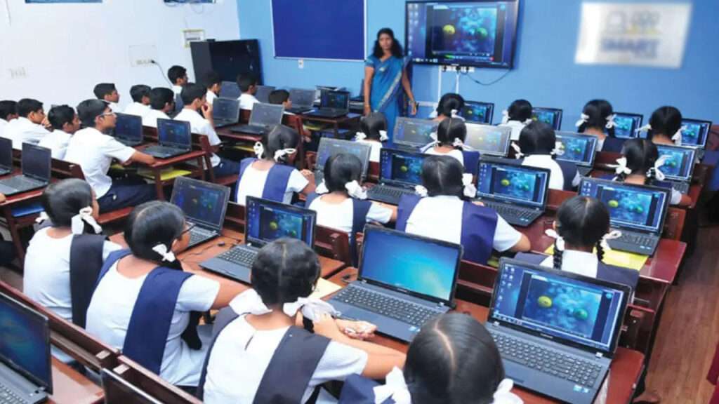 Primary Schools : ప్రైమరీ స్కూళ్లకు కంప్యూటర్లు: ప్రభుత్వం నిర్ణయం!