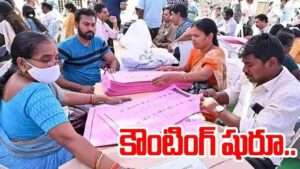 తెలుగు రాష్ట్రాల్లో కొనసాగుతున్న ఎమ్మెల్సీ ఎన్నికల కౌంటింగ్‌
