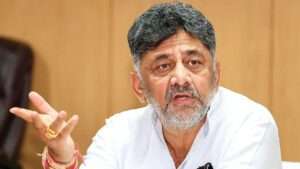 పార్టీ మార్పు పై స్పందించిన డీకే శివకుమార్