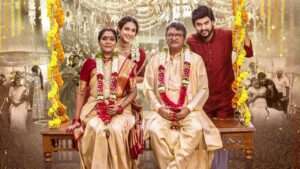 రాజేంద్ర ప్రసాద్ నటిస్తున్న ‘షష్టిపూర్తి’ విడుదలకు సిద్ధం