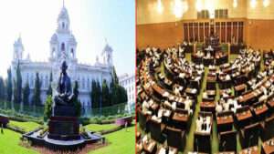 అసెంబ్లీలో రుణమాఫీపై చర్చ