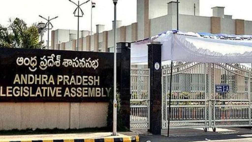 ఏపీలో నేటి నుంచి బడ్జెట్‌పై చర్చ