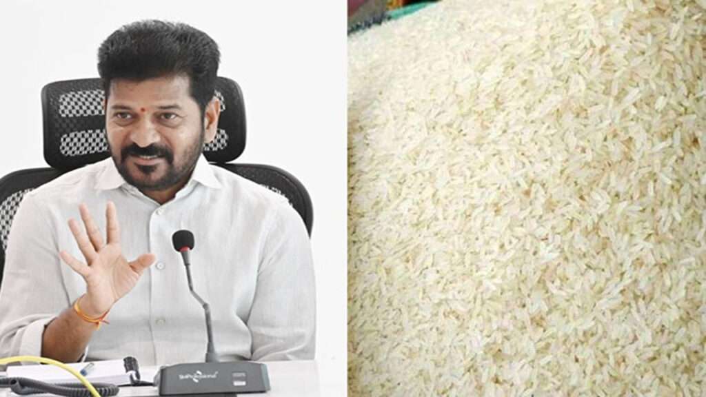 Telangana : తెలంగాణలో రేపటి నుంచి సన్న బియ్యం పంపిణీ