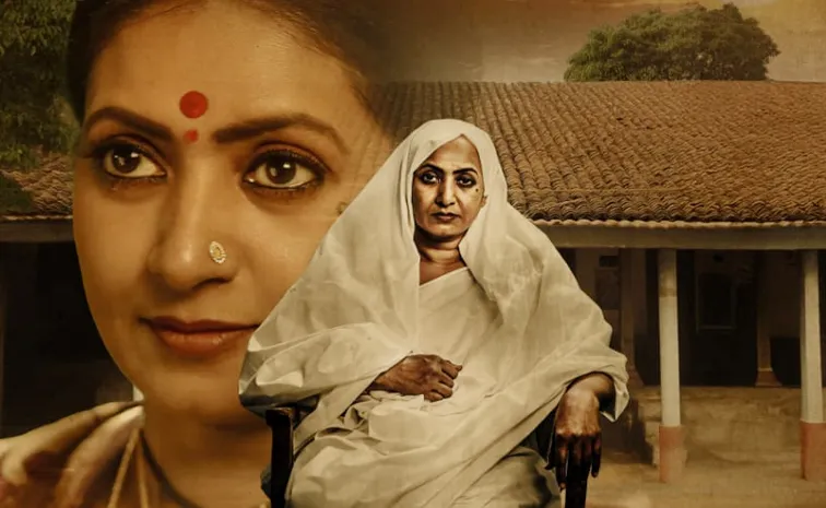 Dokka Seethamma తెరపైకి డొక్కా సీతమ్మ కథ చిత్రం