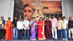 తెరపైకి డొక్కా సీతమ్మ కథ చిత్రం