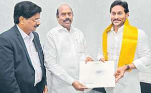 సౌతిండియా అఖిలపక్ష సమావేశానికి జగన్ కు పిలుపు