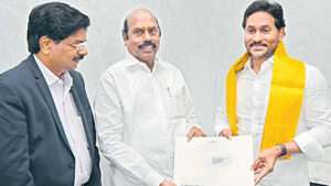 సౌతిండియా అఖిలపక్ష సమావేశానికి జగన్‌కు ఆహ్వనం