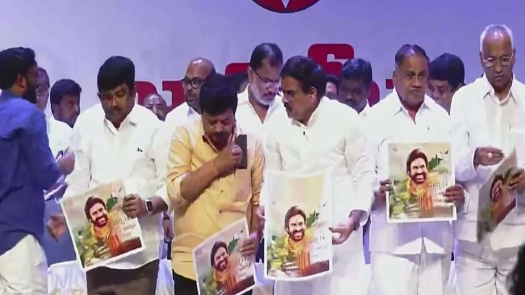 జనసేన ఆవిర్భావ దినోత్సవ పోస్టర్ విడుదల