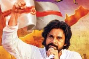 పిఠాపురం జనసంద్రం: కాసేపట్లో ‘జయకేతనం’ సభ