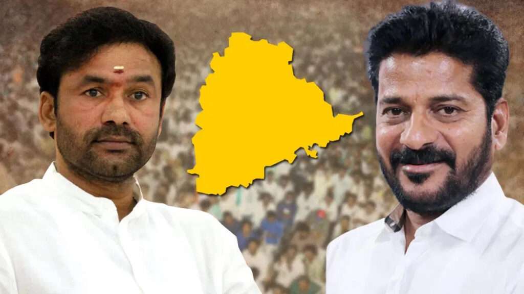 Kishan Reddy : సీఎం రేవంత్ రెడ్డికి కిషన్ రెడ్డి లేఖ