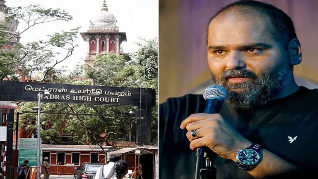 Kunal Kamra: కుణాల్‌ కామ్రాకు ముందస్తు బెయిల్‌ మంజూరు