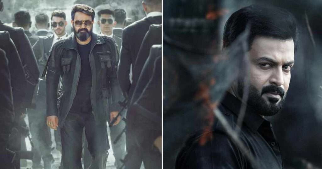 L2E: Empuraan: మార్చి 27న విడుదల కానుంది : మోహన్ లాల్