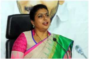 కూటమి ప్రభుత్వానికి మహిళా దినోత్సవం జరిపే అర్హత లేదన్నరోజా