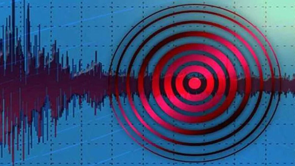 Earthquake: ఇండోనేషియాలో భారీ భూకంపం: ప్రజల్లో భయాందోళన