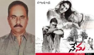 నిర్మాత ముళ్లపూడి కన్నుమూత