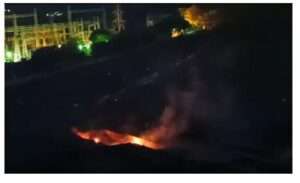 నాగార్జున సాగర్ డ్యాం సమీపంలో అగ్ని ప్రమాదం