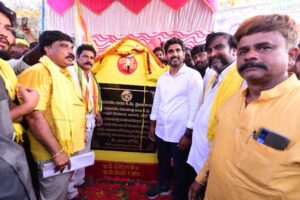 రోడ్డు విస్తరణ పై నేడు శంకుస్థాపన చేసిన నారా లోకేశ్