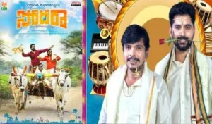 చాలా కాలం తర్వాత ప్రేక్షకులను అలరించనున్నబర్నింగ్ స్టార్