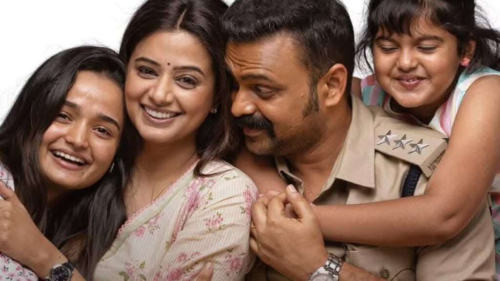 Officer On Duty Review : ఈ రోజు నుంచే మొదలైన స్ట్రీమింగ్ : నెట్ ఫ్లిక్స్