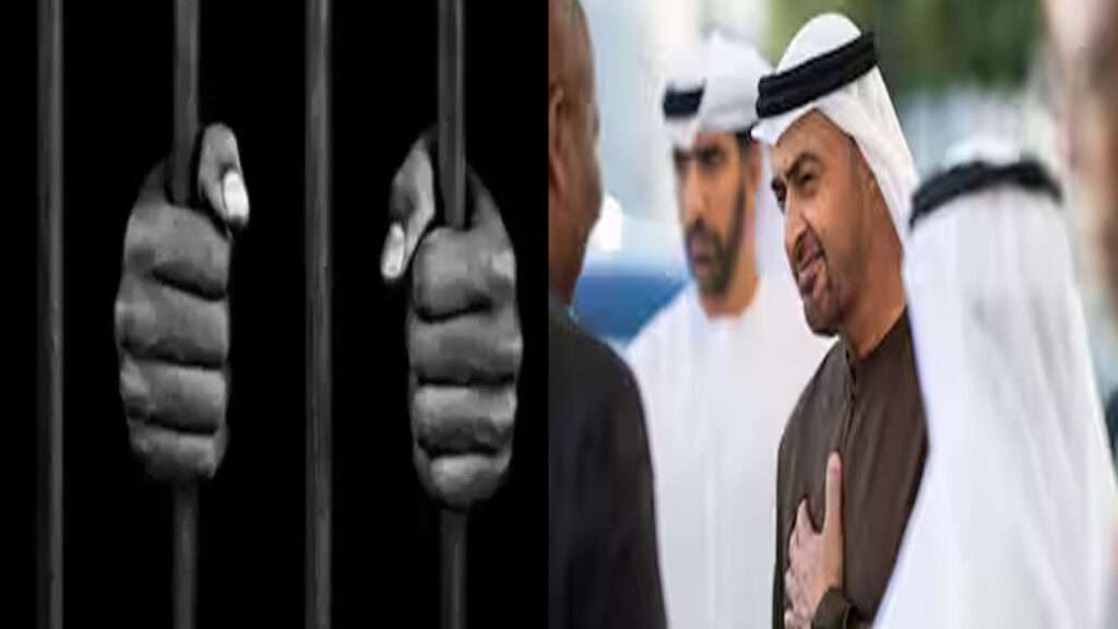 UAE: క్షమాభిక్ష..యూఏఈ జైళ్ల నుంచి 500 మందికి పైగా భారతీయులు విడుదల!