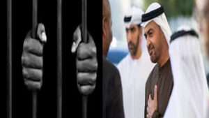 క్షమాభిక్ష..యూఏఈ జైళ్ల నుంచి 500 మందికి పైగా భారతీయులు విడుదల!