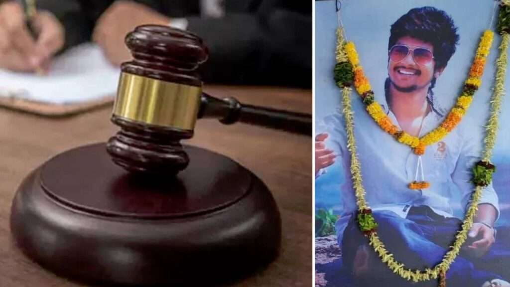 ప్రణయ్ హత్యా కేసులో నిందితుడికి మరణ శిక్ష