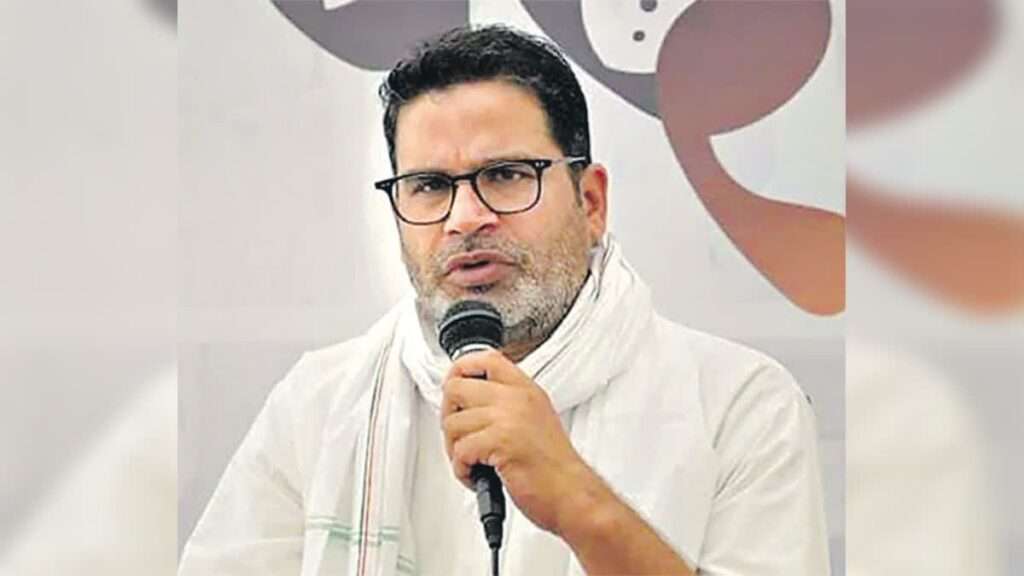 Prashant Kishor : నితీశ్ కుమార్ ఆరోగ్యంపై ప్రశాంత్ కిశోర్ సంచలన వ్యాఖ్యలు!
