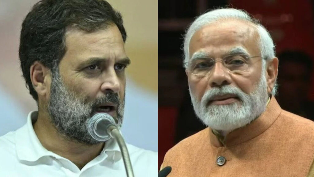 Rahul Gandhi: ప్ర‌ధాని మోడీకి రాహుల్ గాంధీ లేఖ