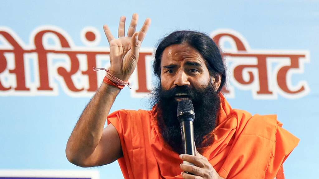baba ramdev: ఇన్సూరెన్స్ రంగంలోకి బాబా రాందేవ్