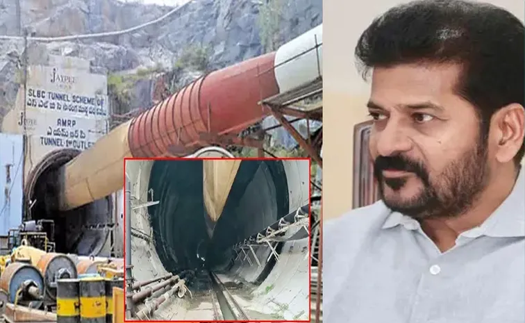 Revanth Reddy ఎస్ఎల్బీసీ సహాయక చర్యలపై రేవంత్ కీలక ఆదేశాలు