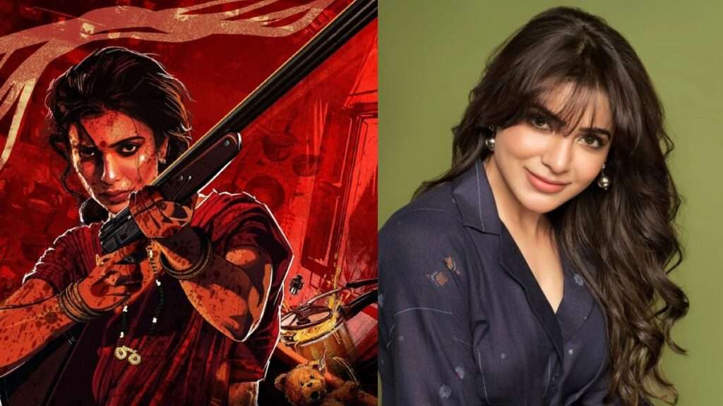 Samantha : నిర్మాతగా మారిన సమంత : త్వరలోనే థియేటర్స్‌లో విడుదల