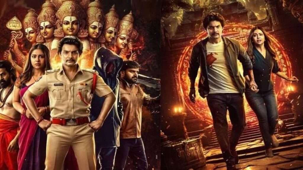 Shanmukha Review : డివోషనల్‌ థ్రిల్లర్‌గా ‘షణ్ముఖ’