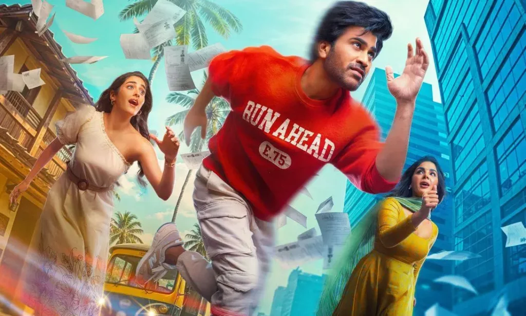 Sharwanand : శర్వానంద్ కొత్త సినిమా టైటిల్ ఖరారైంది