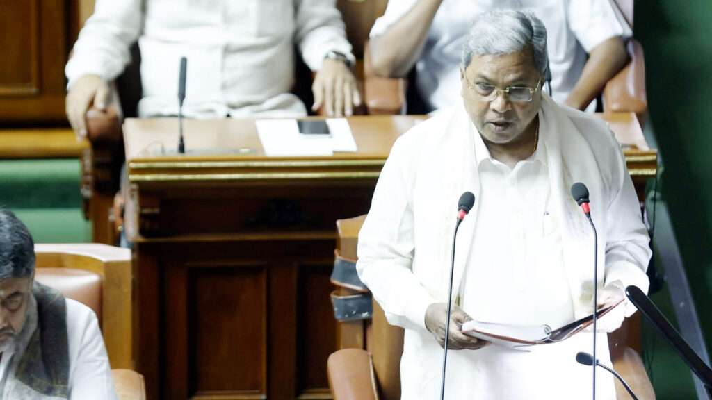 Siddaramaiah: హనీట్రాప్‌లో ఎవరి ప్రమేయం ఉన్న చర్యలు: సిద్ధరామయ్య