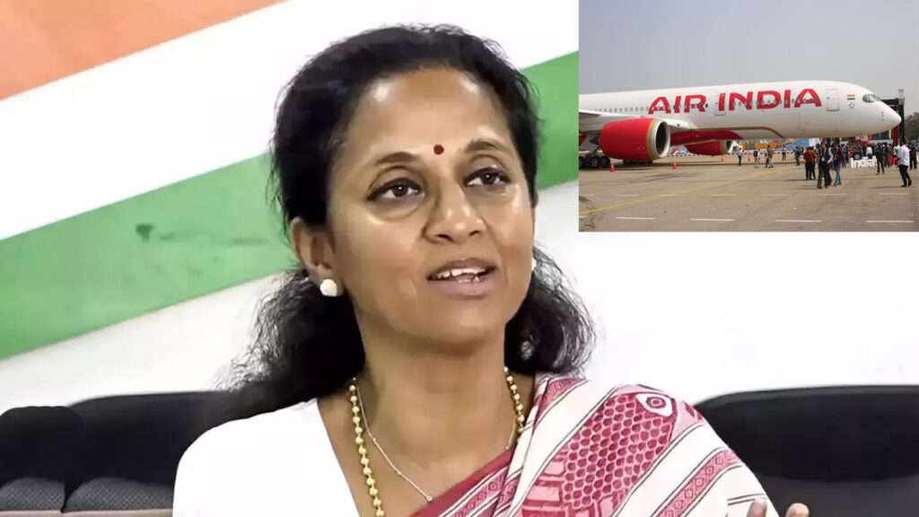 Supriya Sule: విమానయాన సంస్థలకు కఠినమైన నిబంధనలు విధించాలి: సుప్రియా సూలే